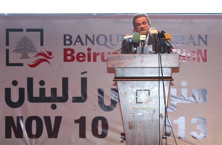 Beirut Marathon Press Conference 